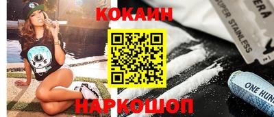 Альфа ПВП Мариинск