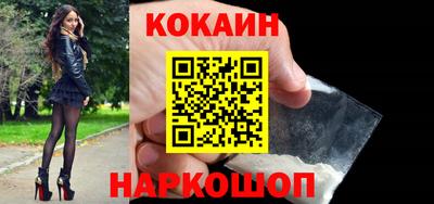 Альфа ПВП Мариинск