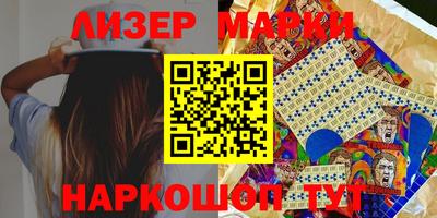 Альфа ПВП Мариинск