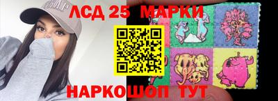 прущие крисы Малоярославец
