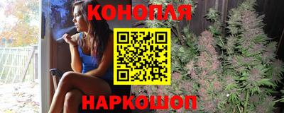 марки nbome Малгобек