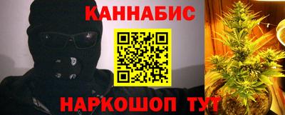 марки nbome Малгобек