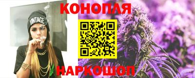 марки nbome Малгобек