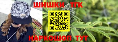 прущие крисы Малоярославец
