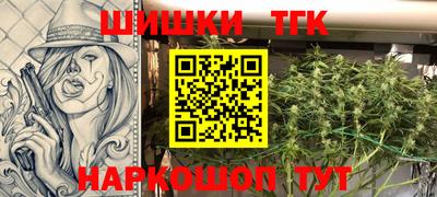 прущие крисы Малоярославец