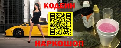 Альфа ПВП Мариинск