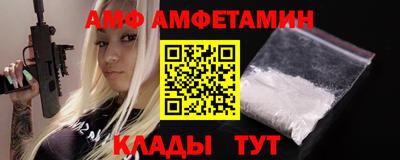 прущие крисы Малоярославец