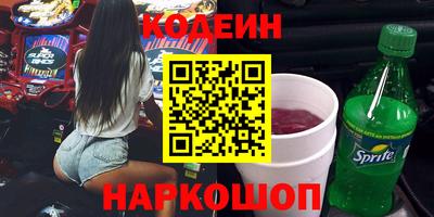 Альфа ПВП Мариинск