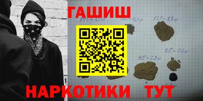 прущие крисы Малоярославец