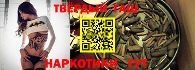 прущие крисы Малоярославец
