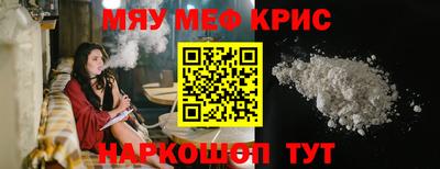 Альфа ПВП Мариинск
